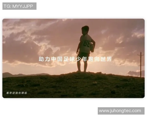 对话张娜：回顾她的足球生涯与未来发展之路