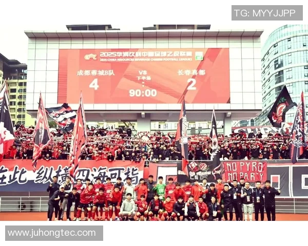 成都足球队在全国锦标赛中的状态表现分析与未来展望 成都足球队在全国锦标赛中的状态表现分析与未来展望