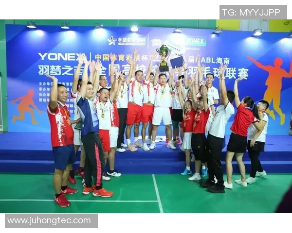 成都羽毛球队在羽毛球节奏排行榜中荣获第三名的辉煌成就解析 成都羽毛球队在羽毛球节奏排行榜中荣获第三名的辉煌成就解析