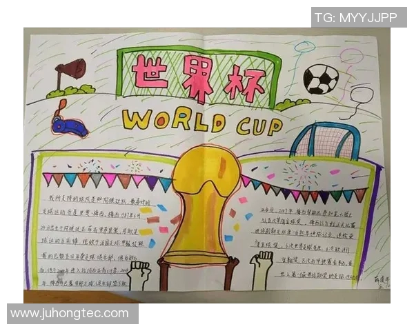 挑战热爱足球明星的你让我们一起揭开他们背后的故事与奋斗历程