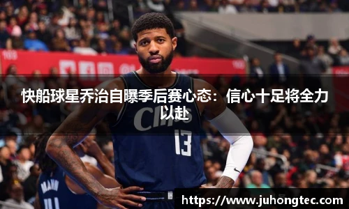 米乐平台