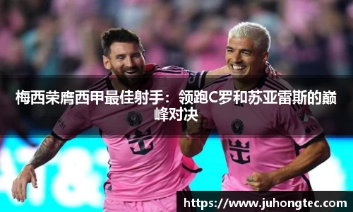 米乐平台