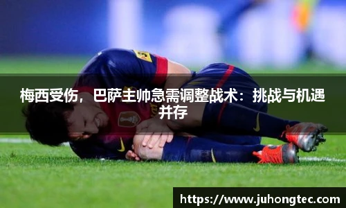 MILE米乐