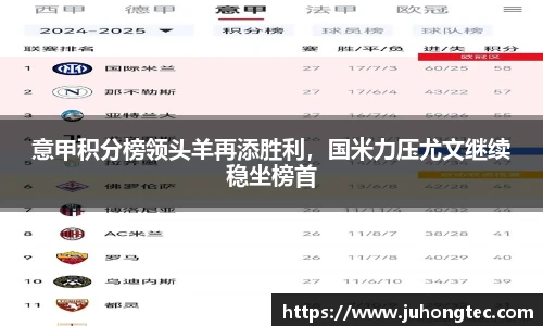 米乐平台