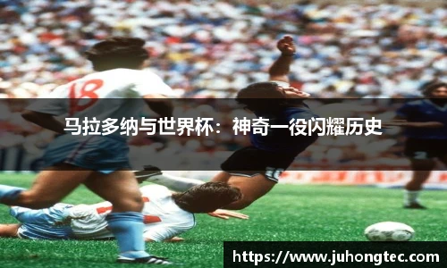 MILE米乐