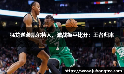 MILE米乐
