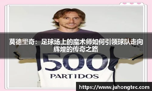 MILE米乐