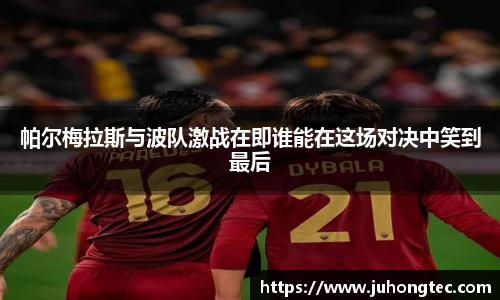 MILE米乐