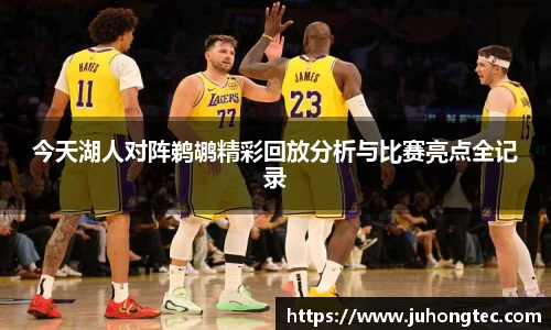 米乐平台