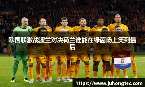 MILE米乐M6平台