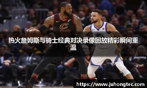 MILE米乐M6平台