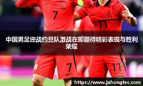 米乐平台
