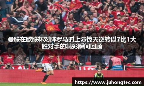 MILE米乐