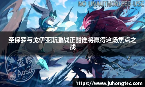 MILE米乐M6平台