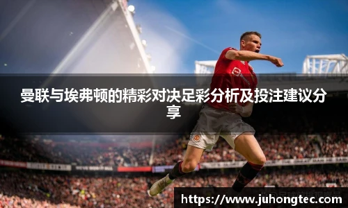 米乐平台