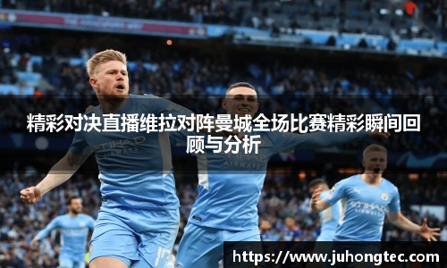 MILE米乐M6平台