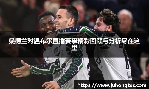 MILE米乐M6平台
