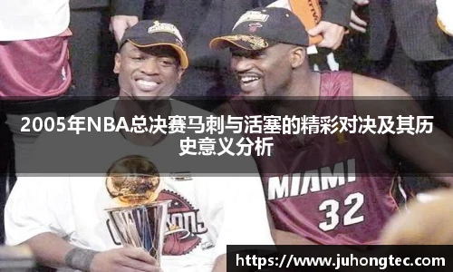 米乐平台