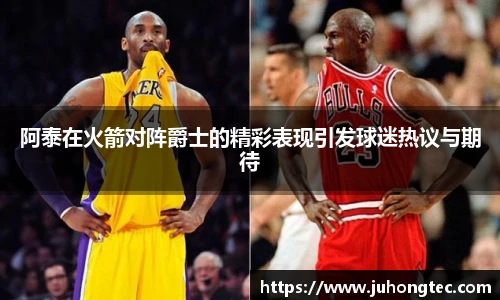 米乐平台
