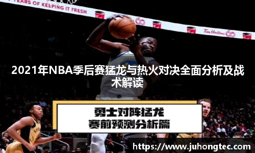 MILE米乐