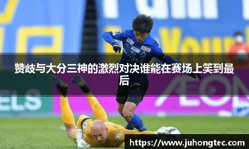 米乐平台