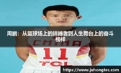 MILE米乐M6平台