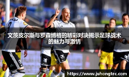 米乐平台