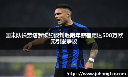 MILE米乐M6平台