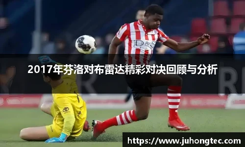 米乐平台