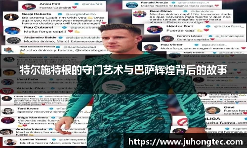MILE米乐M6平台