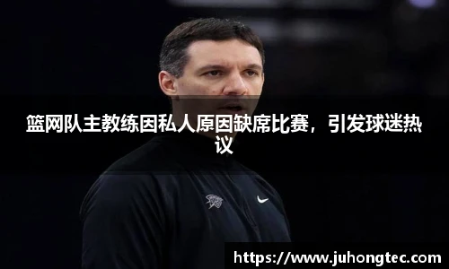 MILE米乐