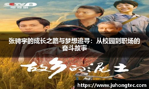 MILE米乐