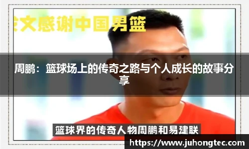 MILE米乐