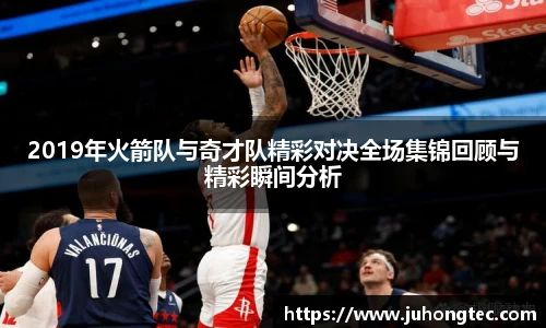 MILE米乐M6平台