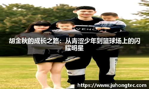 MILE米乐M6