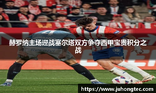 MILE米乐