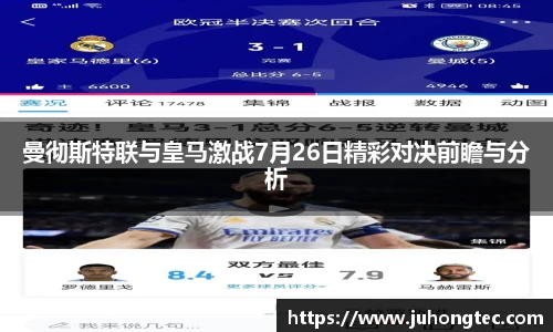 米乐平台