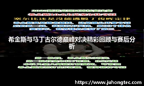 米乐平台