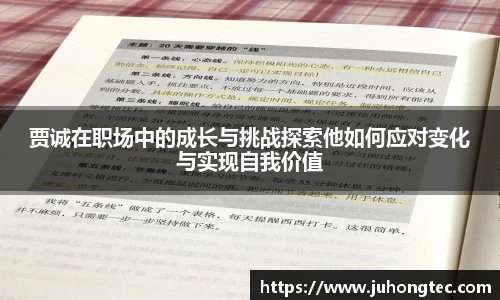 MILE米乐M6平台