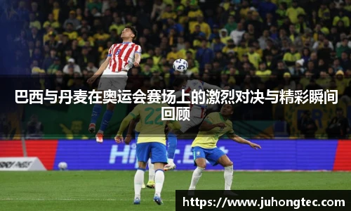 MILE米乐