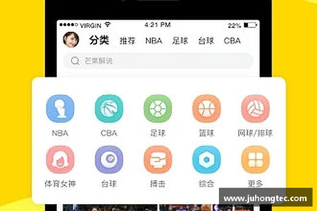 认识MILE米乐